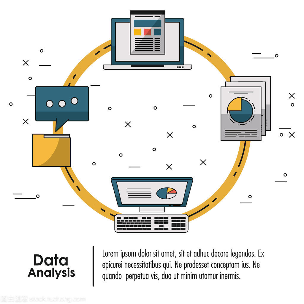 數(shù)據(jù)分析圖表在數(shù)據(jù)分析與處理中的關(guān)鍵作用